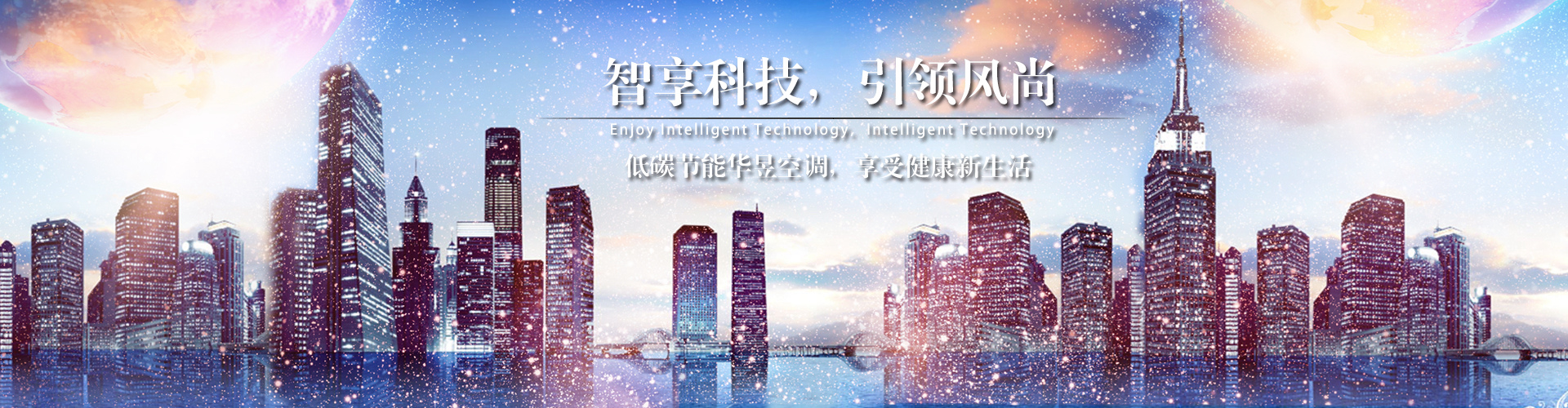 忘乎所以网